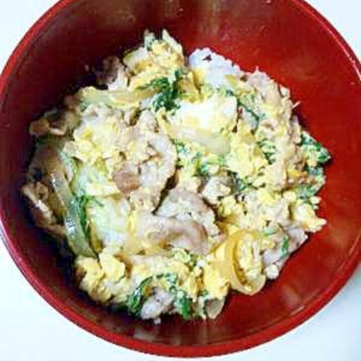 仲良し親子の他人丼